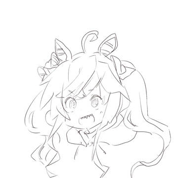 やお