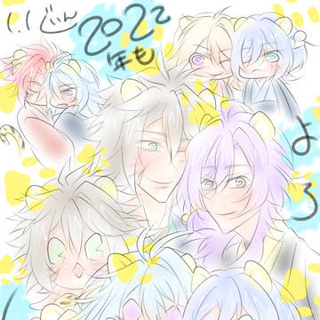 お正月絵とバレンタイン絵