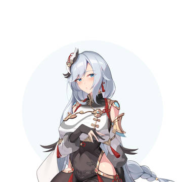 申鹤