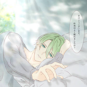 朝のリンドウさーん