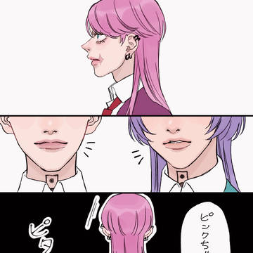 핑크짱
