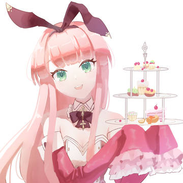 arcaea