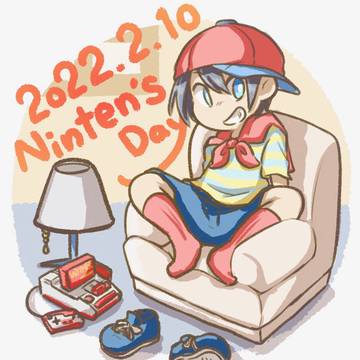 ニンテンさんの日!
