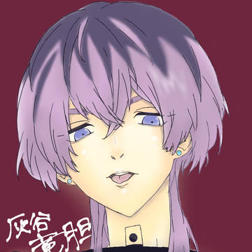 灰谷弟さん