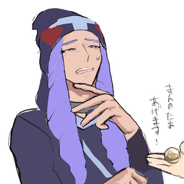 ツバキくんね…