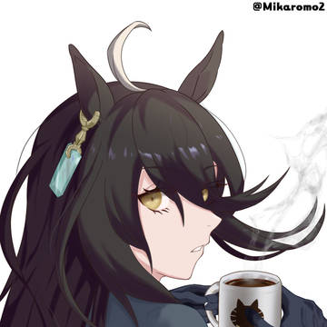 マンハッタンカフェ