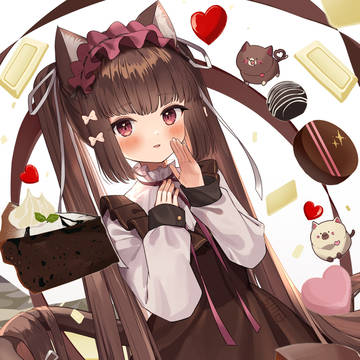🍫