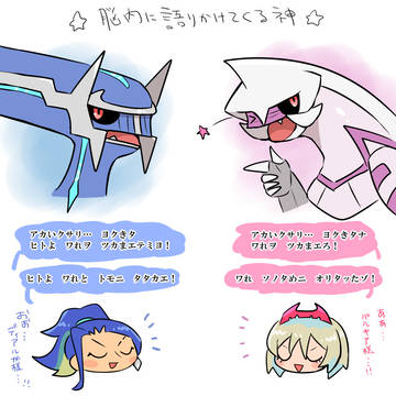 Page 10 thumbnail