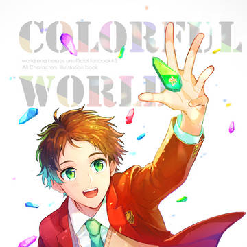 【2/20 TM18】新刊サンプル