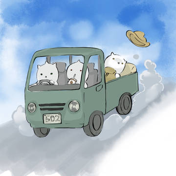 こおにちゃんまとめ。