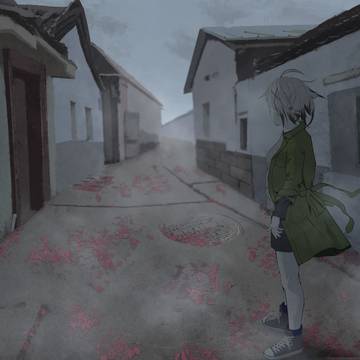 年