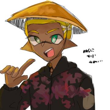 ろぐ