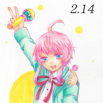 おめでとう🎊
