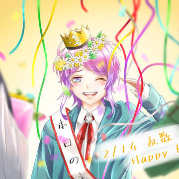 も〜大袈裟だってば〜!