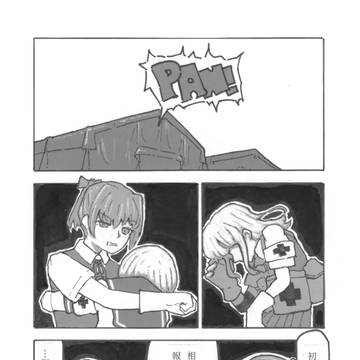 艦これ「Gordian Knot」 3幕
