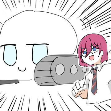 やわらか