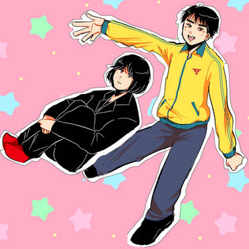 ③