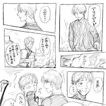 にのくる
