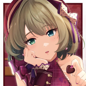 ラヴィサン・ショコラ