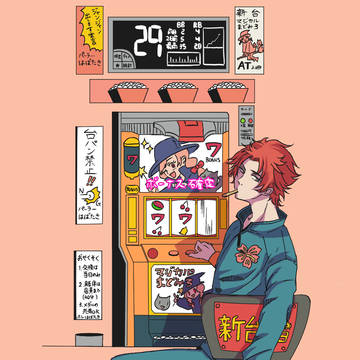 無題