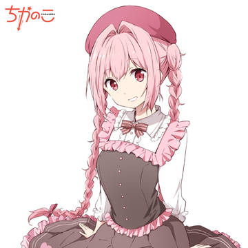 マキナ