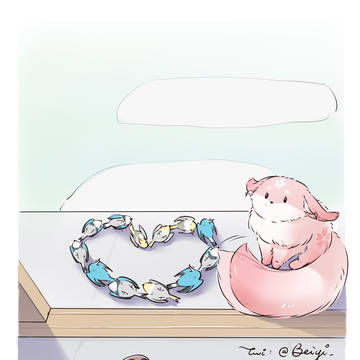 Valentine's day gift