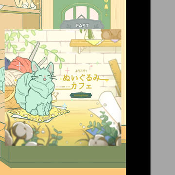 カーバンクル