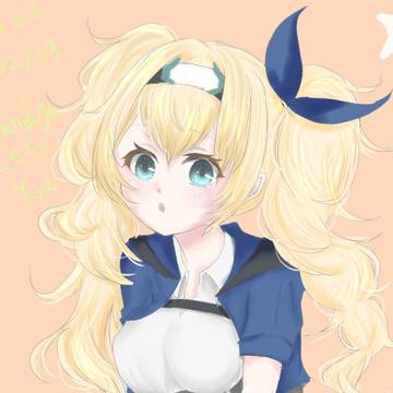 ワンドロ:ガンビアベイ