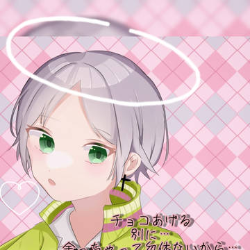 センター分け志歩ちゃん
