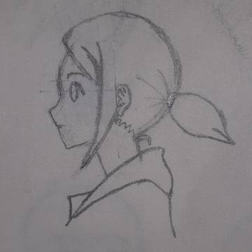 Second