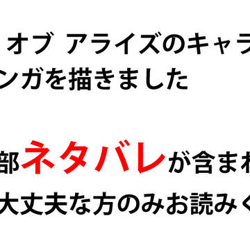 あなたの誕生日
