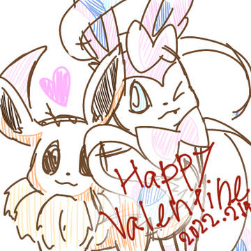 Happy Valentine‼