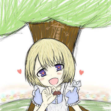 happy valentine's day