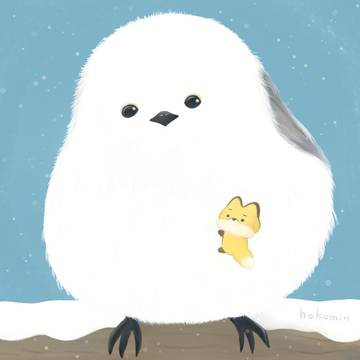 もふもふに包まれたい
