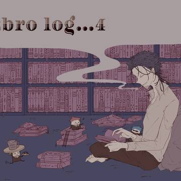 2bro log…4