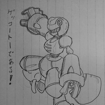 ヤモリ型メダ:ゲッコートー