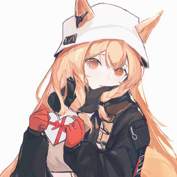 あ……あげる