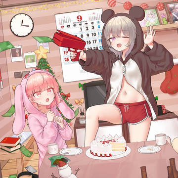 Christmas