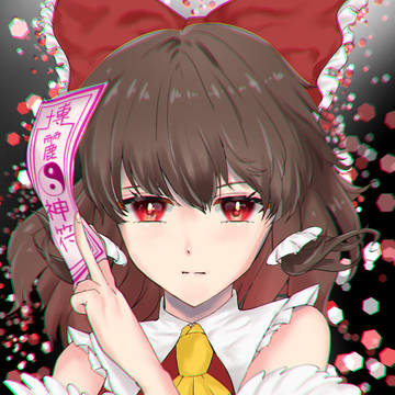 博麗霊夢ちゃん