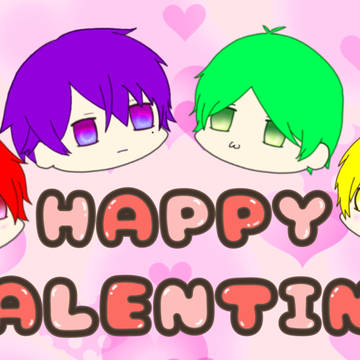 Happy Valentine〜甘ーい甘いプレゼント〜
