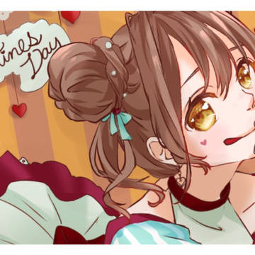 ❤🍫🎁