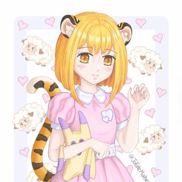 杞紗