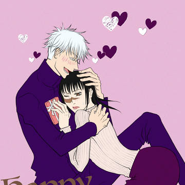 【五歌】Happy Valentine's Day ! 2022