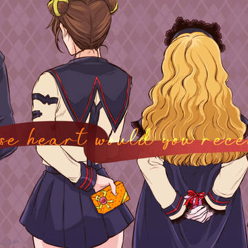 Valentine's Day