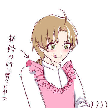 無題