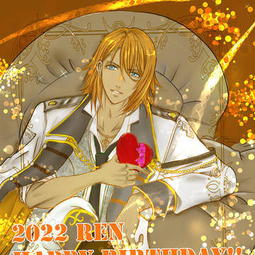 2022神宮寺レン誕生祭