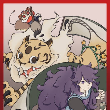 1月　羅小黒　まとめ