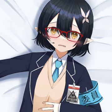 アヤネ…好きだ…