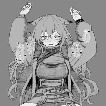 ケーチャンけんさ