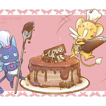 Valentine's Day